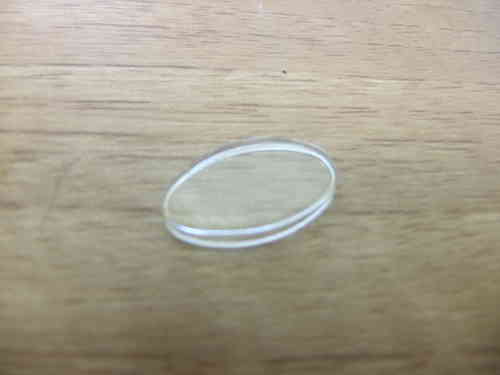 OVAL UB - WALLED - SITS FLAT IN CASE - CONCAVED SURFACE - 16.0MM X 9.25MM