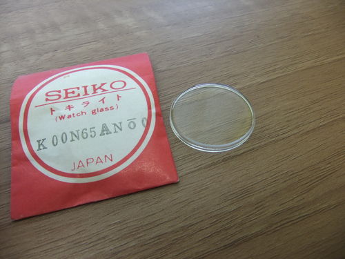 Seiko Original - K00N65AN00