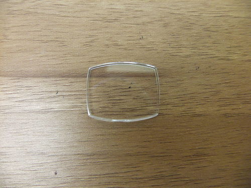 RECTANGLE - CRVD SIDES - WALLED - ACRYLIC UB - 19.8MM X 15.5MM