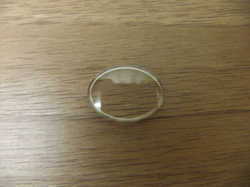 OVAL UB - WALLED - SITS FLAT IN CASE - CURVED TOP TO BOTTOM - 16.8MM X 12.1MM - B461