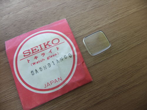 Seiko Original - SA5N91AN00