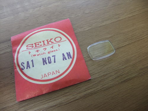 Seiko Original - SA1N07AN