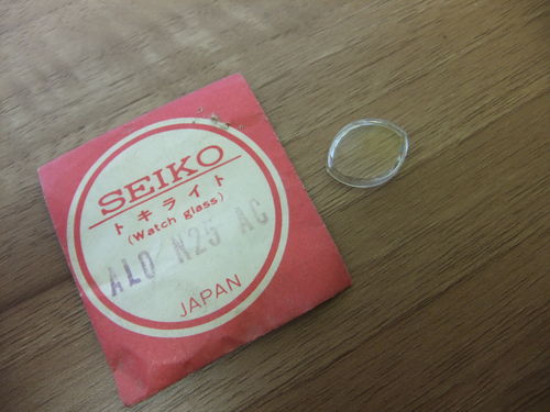 Seiko Original - AL0N25AC